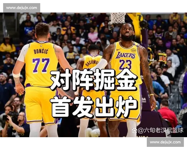 湖人对掘金第五场激战上演 最终比分揭晓谁能笑到最后