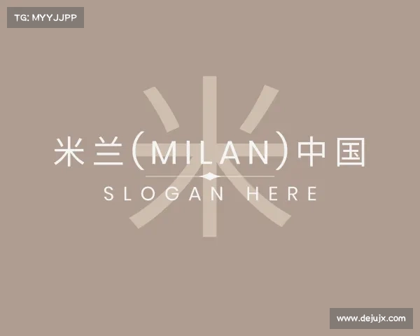 认识米兰(milan)中国